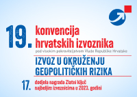 19. konvencija hrvatskih izvoznika