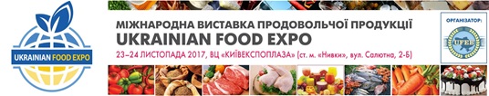 Ukrainian Food Expo