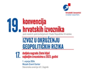 18. konvencija hrvatskih izvoznika 	