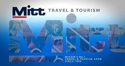 Sajam turizma „MITT-2015“