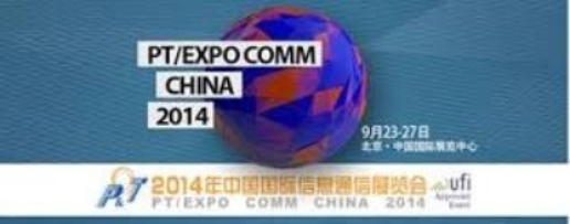 PT/EXPO COMM CHINA 2014