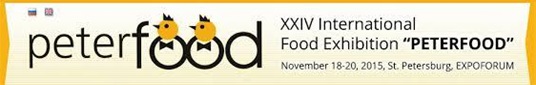 Izložba prehrambenih proizvoda „Peterfood-2015“