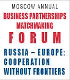 Sedmi međunarodni B2B forum „Rusija - Europa: suradnja bez granica“