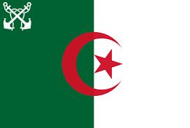50. Alžirski međunarodni sajam