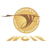 16th Western China International Fair – WCIF